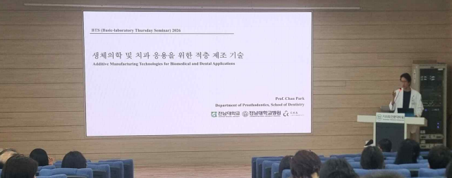 그림입니다.  원본 그림의 이름: CLP00003e640007.bmp  원본 그림의 크기: 가로 641pixel, 세로 253pixel