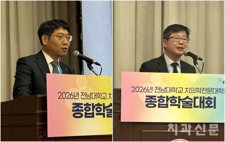 그림입니다.  원본 그림의 이름: mem000021d80001.tmp  원본 그림의 크기: 가로 790pixel, 세로 500pixel