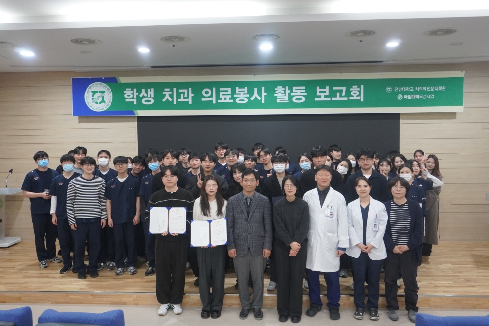 그림입니다.  원본 그림의 이름: CLP000062d004b4.bmp  원본 그림의 크기: 가로 6000pixel, 세로 4000pixel