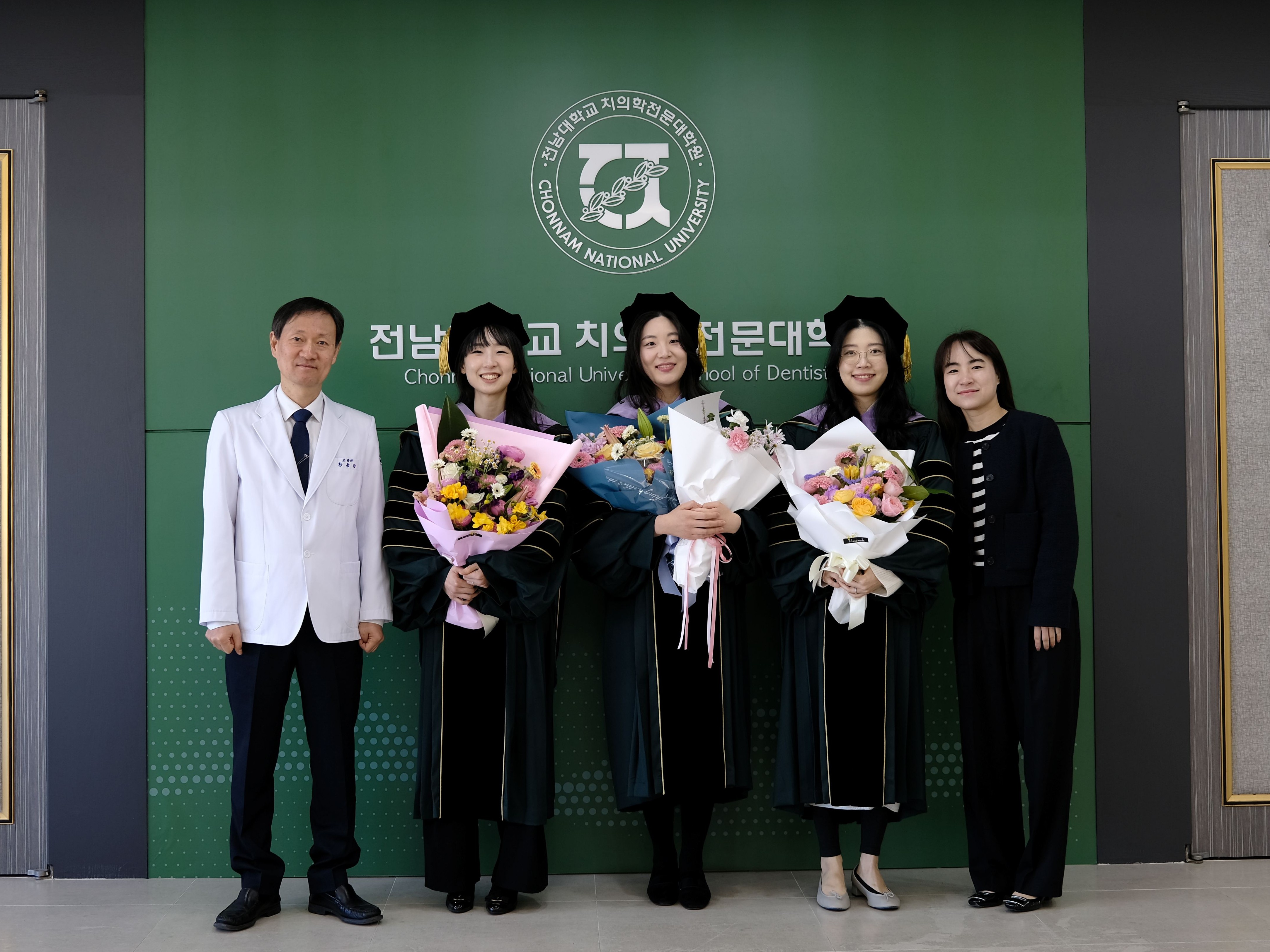 [치과보존학교실] 전남대 치과보존학교실 구혜윤·김지수·강지혜, 치의학 박사학위 취득 대표이미지