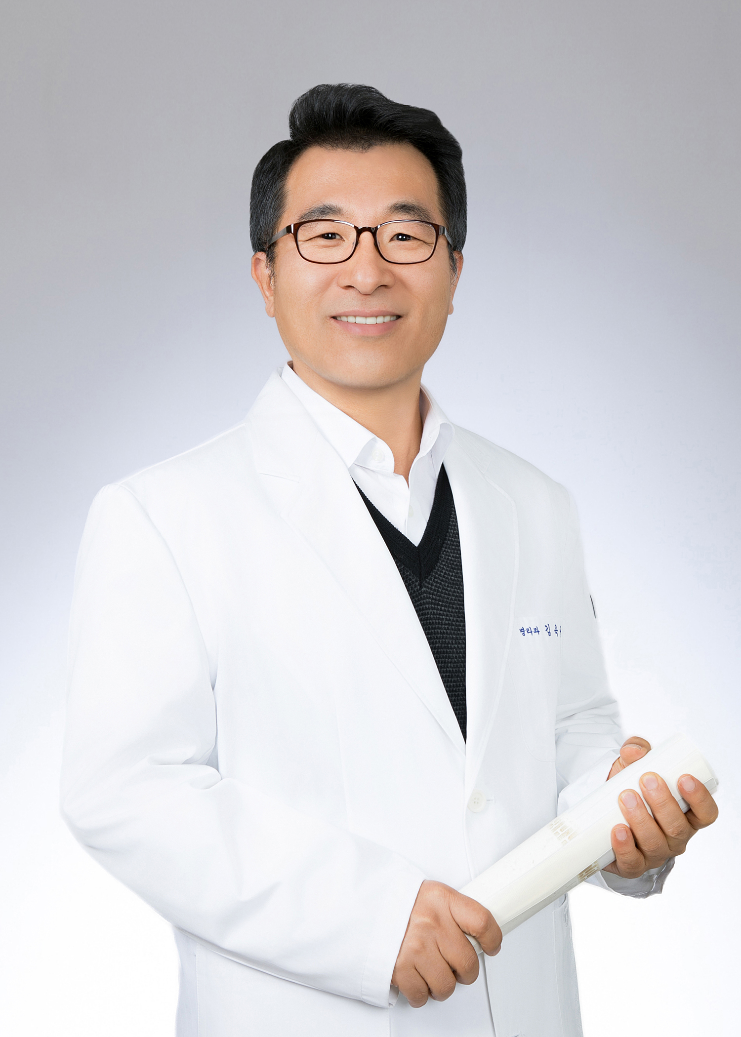 김옥준 사진