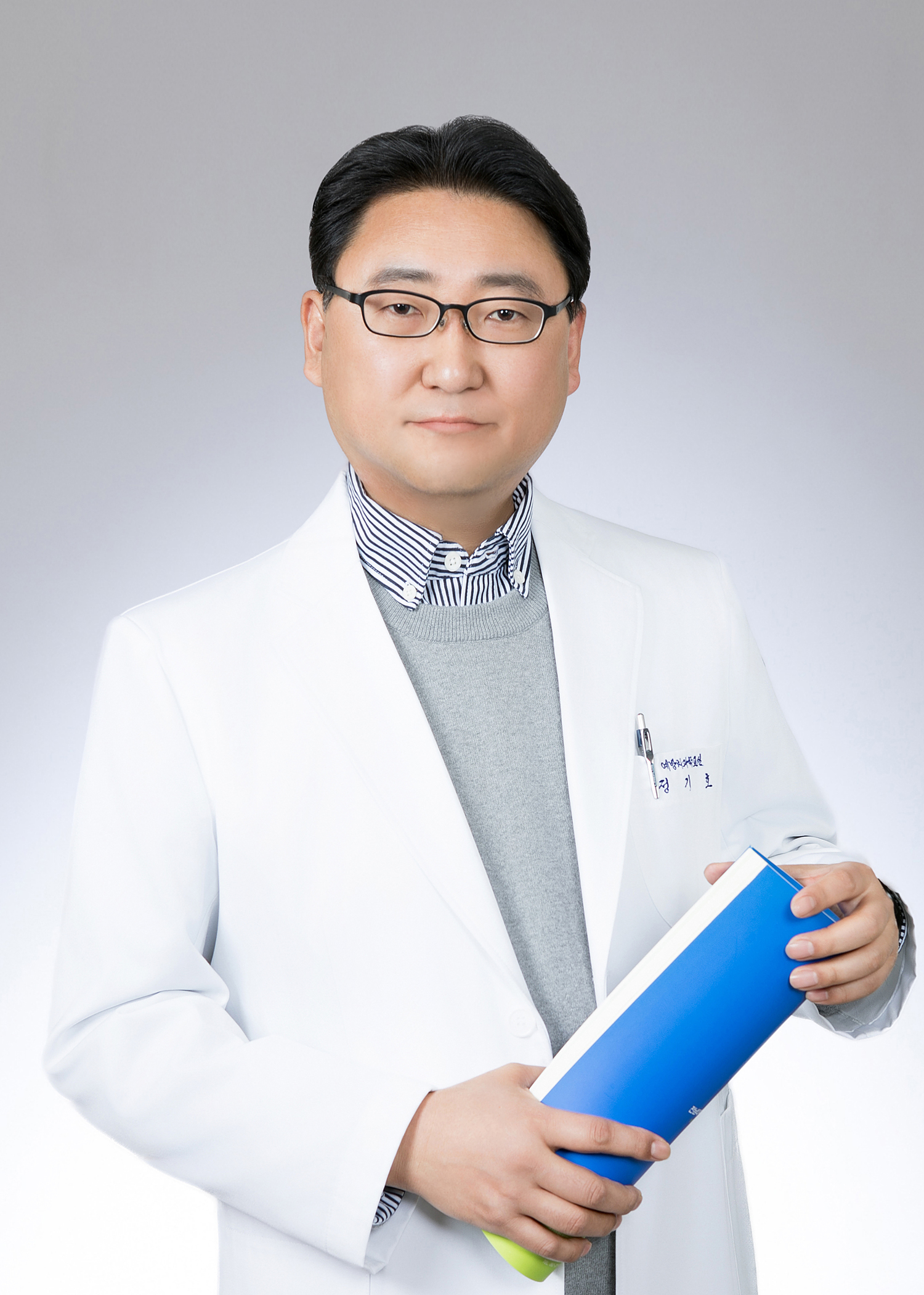 정기호 사진