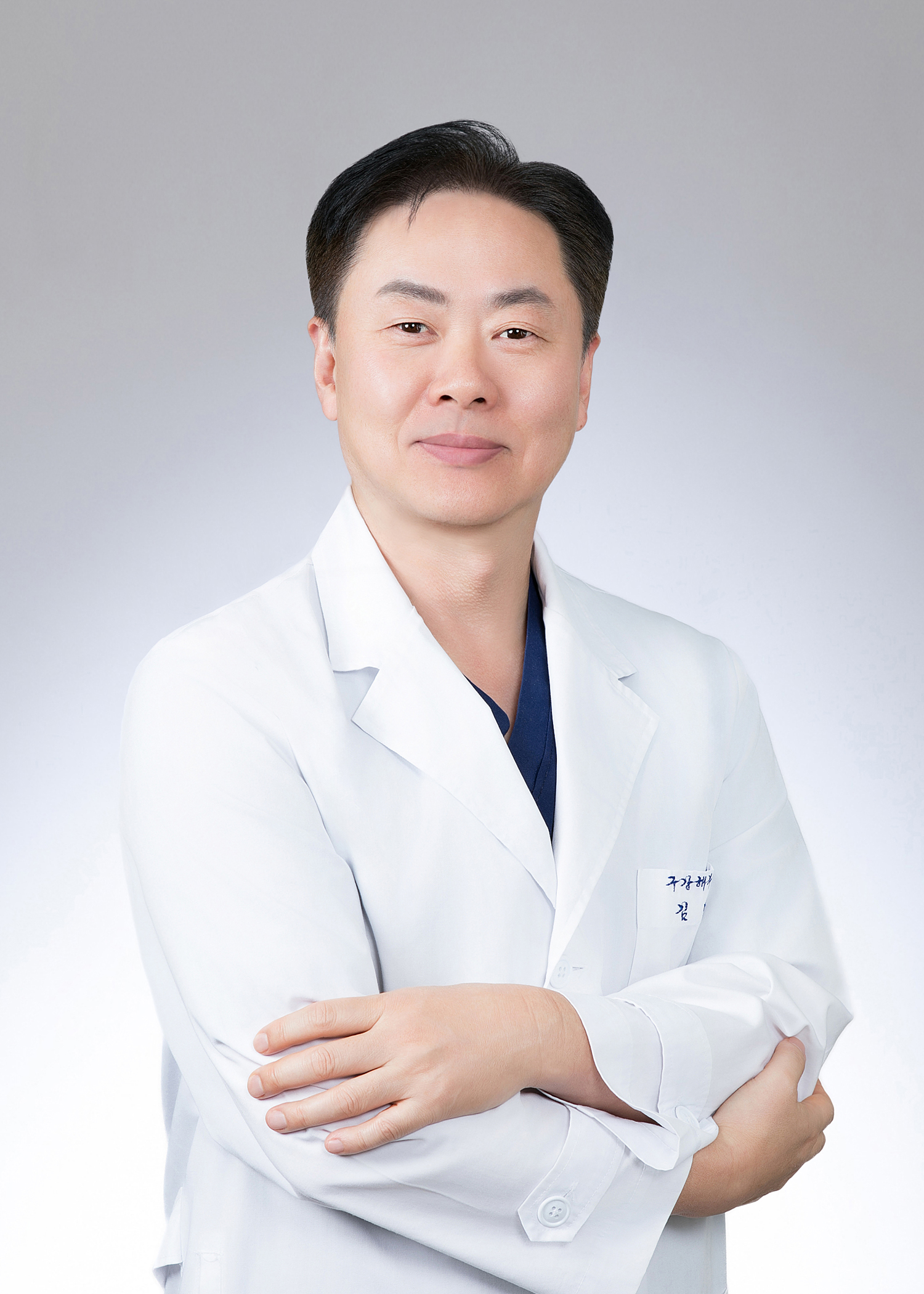 김민석교수 사진